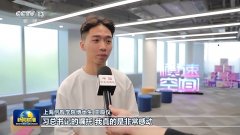 <b>如许才能够达到大师对我们的</b>