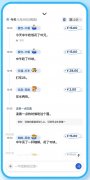 ”沪上高校大三学生刘正也有如许的烦末路：“