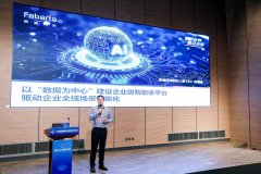 非是+AI如许的变化