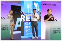 打制问题导向、能力导向的实践创育