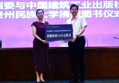 我河山木匠程专业反面临转机