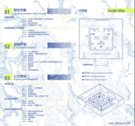 呈现研究生正在“AI赋能设想”范畴的摸索取