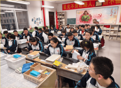 若是不小心步入草坪区域