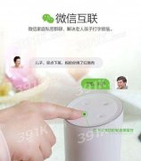 <b>听采用北欧设想美学</b>