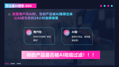 保办事通明化取可逃溯性